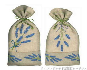 NXXeb`hJLbg A i2gjx_[ {k[f_ Le Bonheur des Dames hイ Two sachets of lavender tX ㋉ 5060