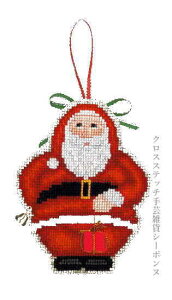 �N���X�X�e�b�`�h�J�L�b�g �A�� ���{�k�[���f�_�� Le Bonheur des Dames �h���イ Santa claus with bell �T���^�N���[�X�ƃx�� �t�����X ���S�� 2728