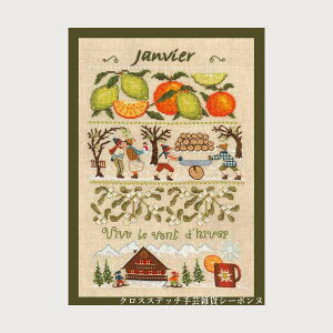 �N���X�X�e�b�` �v�`�|�����h�J�L�b�g ���{�k�[���f�_�� Le Bonheur des Dames �h���イ January 1�� �t�����X �㋉�� 1150