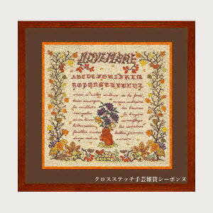 �N���X�X�e�b�` �v�`�|�����h�J�L�b�g ���{�k�[���f�_�� Le Bonheur des Dames �h���イ November 11�� �t�����X �㋉�� 1292