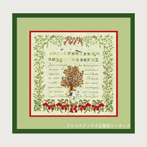 NXXeb` v`|AhJLbg {k[f_ Le Bonheur des Dames hイ June 6 tX ㋉ 1294