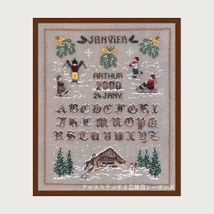 �v�`�|�����h�J�L�b�g ���{�k�[���f�_�� Le Bonheur des Dames �h���イ Miniature January �~�j�`���A1�� �t�����X �㋉�� 3611