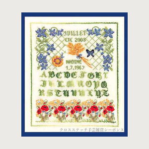 �v�`�|�����h�J�L�b�g ���{�k�[���f�_�� Le Bonheur des Dames �h���イ Miniature July �~�j�`���A7�� �t�����X �㋉�� 3631