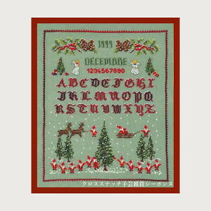 v`|hJLbg {k[f_ Le Bonheur des Dames hイ Miniature December ~j`A12 tX ㋉ 3610