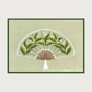 �v�`�|�����h�J�L�b�g ���{�k�[���f�_�� Le Bonheur des Dames �h���イ Eventail muguet �闖�̐� �t�����X �㋉�� 3643