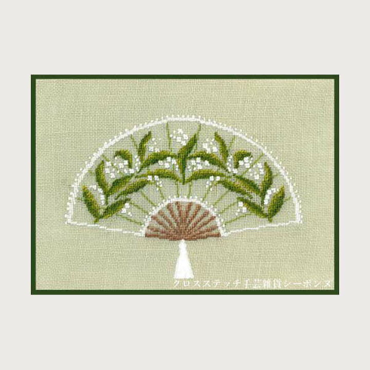 楽天市場】プチポワン刺繍キット ルボヌールデダム Le Bonheur des  