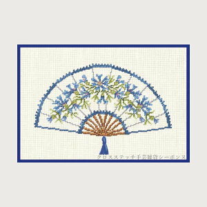 �v�`�|�����h�J�L�b�g ���{�k�[���f�_�� Le Bonheur des Dames �h���イ Eventail blueberries �u���[�x���[�̐� �t�����X �㋉�� 3649