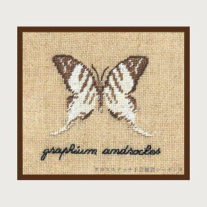v`|hJLbg {k[f_ Le Bonheur des Dames hイ Miniature papillon blanc graphium andsocles  tX ㋉ 3623