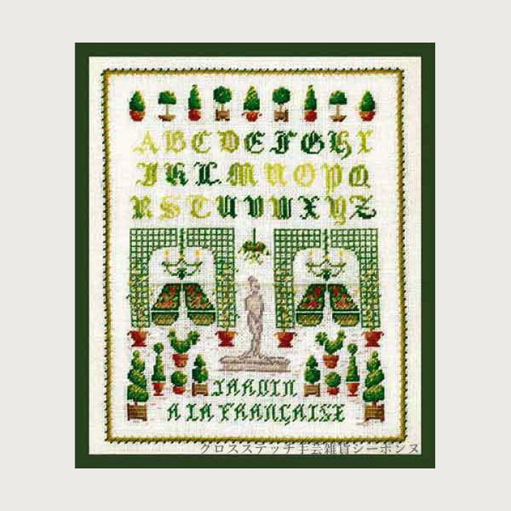 楽天市場】プチポワン刺繍キット ルボヌールデダム Le Bonheur des  