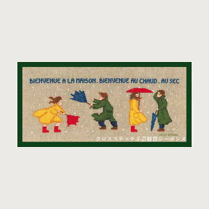 NXXeb`hJLbg {k[f_ Le Bonheur des Dames hイ welcome to the house tX  1054