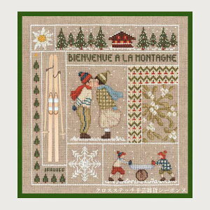 NXXeb`hJLbg {k[f_ Le Bonheur des Dames hイ Welcome january 1 tX ㋉ 2650