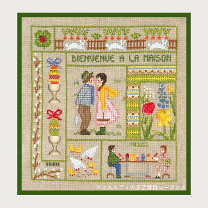 �N���X�X�e�b�`�h�J�L�b�g ���{�k�[���f�_�� Le Bonheur des Dames �h���イ Welcome april 4�� �t�����X �㋉�� 2653