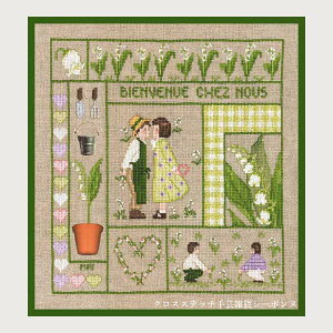 NXXeb`hJLbg {k[f_ Le Bonheur des Dames hイ Welcome May 5 tX ㋉ 2654