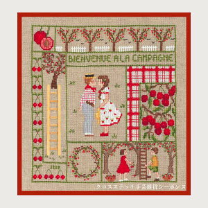 NXXeb`hJLbg {k[f_ Le Bonheur des Dames hイ Welcome June 6 tX ㋉ 2655