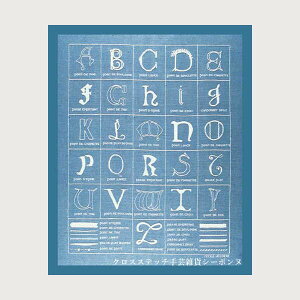 hJLbg {k[f_ Le Bonheur des Dames hイ Revue de caracteere tX ㋉ 2581