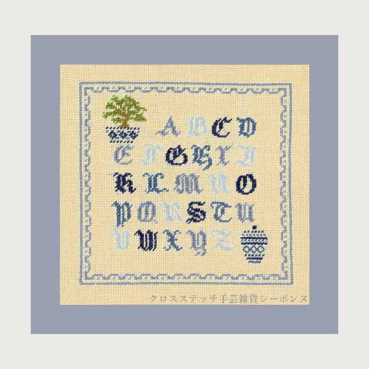 大量入荷 クロスステッチ刺繍キット 輸入 ル ボヌール デ ダム Le Bonheur Des Dames 刺しゅう Alphabet Sampler アルファベットフラワーサンプラー フランス 上級者 12 Tsujide Co Jp