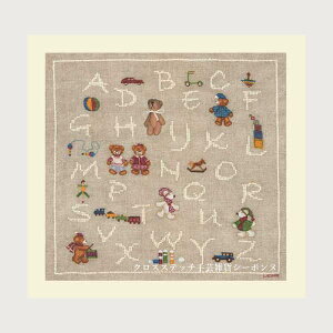 プチポワン刺繍キット ルボヌールデダム Le Bonheur des Dames 刺しゅう ABCs bear and toys フランス 上級者 1876