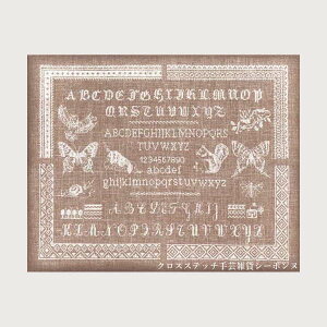 プチポワン刺繍キット ルボヌールデダム Le Bonheur des Dames 刺しゅう ABC-book フランス 上級者 2071