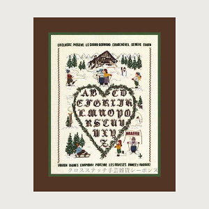 NXXeb`hJLbg {k[f_ Le Bonheur des Dames hイ Winter sports EB^[X|[c tX ㋉ 2214