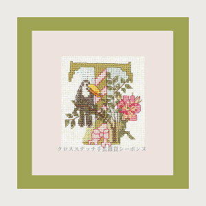 NXXeb`hJLbg {k[f_ Le Bonheur des Dames hイ Lettre fleur T tX S 2012T
