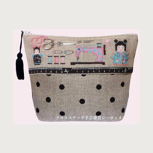 �N���X�X�e�b�`�h�J�L�b�g �A�� ���{�k�[���f�_�� Le Bonheur des Dames �h���イ Trousse Kokeshi �t�����X ���S�� 9043