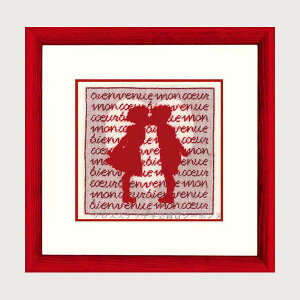 v`|hJLbg A {k[f_ Le Bonheur des Dames hイ Bienvenue mon coeur tX ㋉ 3661