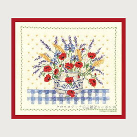 クロスステッチ刺繍キット 輸入 ルボヌールデダム Le Bonheur des Dames 刺しゅう Coquelicots ケシ フランス 上級者 1032