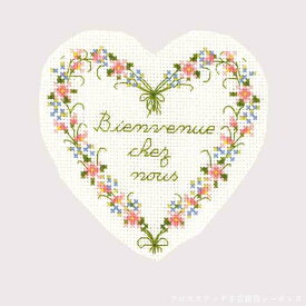 クロスステッチ刺繍キット 輸入 ルボヌールデダム Le Bonheur des Dames 刺しゅう Welcome Heart Box Flowers フランス 初心者 2713
