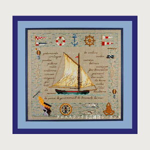 �N���X�X�e�b�` �v�`�|�����h�J�L�b�g �A�� ���{�k�[���f�_�� Le Bonheur des Dames �h���イ Voiles au vent �t�����X �㋉�� 1130