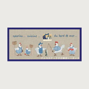 NXXeb`hJLbg A {k[f_ Le Bonheur des Dames hイ Seaside kitchen C̃Lb` tX ㋉ 1065