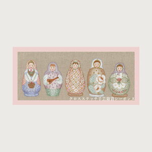 �N���X�X�e�b�`�h�J�L�b�g �A�� ���{�k�[���f�_�� Le Bonheur des Dames �h���イ Friesian Russian dolls ���V�A�̐l�` �t�����X �㋉�� 1068