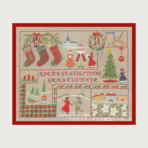 NXXeb`hJLbg A {k[f_ Le Bonheur des Dames hイ Victorian christmas table rNgÃNX}Xe[u tX ㋉ 2683