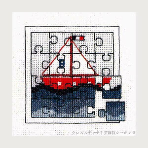 �N���X�X�e�b�`�h�J�L�b�g �A�� ���{�k�[���f�_�� Le Bonheur des Dames �h���イ Le bateau puzzle �{�[�g�̃p�Y�� �t�����X ���S�� 1716
