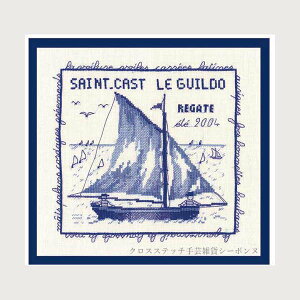 NXXeb`hJLbg A {k[f_ Le Bonheur des Dames hイ Saint cast 2004 tX ㋉ 1899