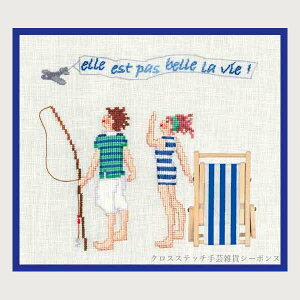 NXXeb`hJLbg A {k[f_ Le Bonheur des Dames hイ Elle est pas belle la vie tX ㋉ 2664