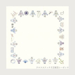 hJLbg }ăvgς A {k[f_ Le Bonheur des Dames hイ Japanese tablecloth {̃e[uNX tX ㋉ 6111
