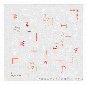 hJLbg }ăvgς A {k[f_ Le Bonheur des Dames hイ Tablecloth e[uNX tX ㋉ 6101