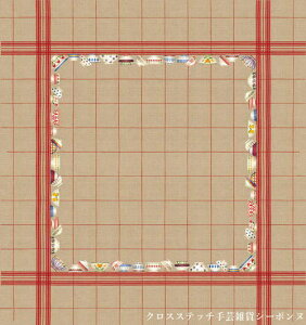 �N���X�X�e�b�`�h�J�L�b�g �A�� ���{�k�[���f�_�� Le Bonheur des Dames �h���イ Tablecloth bowls �{�E���̃e�[�u���N���X �t�����X �㋉�� 6023bis-ro-linnaturel