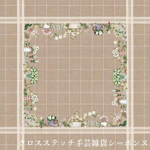 NXXeb`hJLbg A {k[f_ Le Bonheur des Dames hイ Tablecloth December in bloom 12̉Ԃ̃e[uNX tX ㋉ 6020