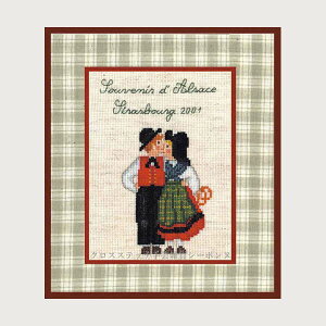 NXXeb`hJLbg A {k[f_ Le Bonheur des Dames hイ Memories of Alsace AUX̎vo tX  2322