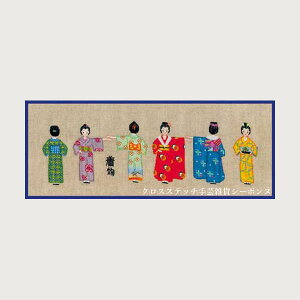 v`|hJLbg A {k[f_ Le Bonheur des Dames hイ Les kimonos  tX ㋉ 3646