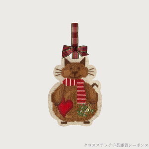 NXXeb`hJLbg A {k[f_ Le Bonheur des Dames hイ Christmas cat with scarf XJ[tNX}XL tX S 2738