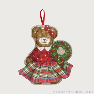 NXXeb`hJLbg A {k[f_ Le Bonheur des Dames hイ Scottish skirt XRbgh̃XJ[g tX S 2631