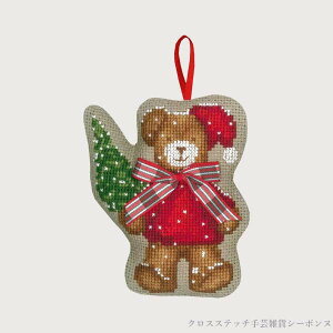 クロスステッチ刺繍キット 輸入 ルボヌールデダム Le Bonheur des Dames 刺しゅう Teddy bear テディベアー フランス 初心者 2735