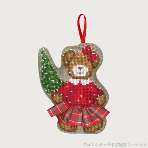 クロスステッチ刺繍キット 輸入 ルボヌールデダム Le Bonheur des Dames 刺しゅう Dipper Skirt スカート テディベアー フランス 初心者 2736