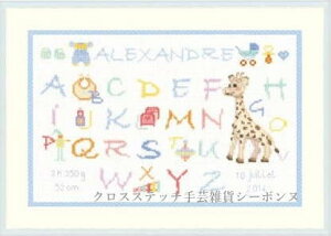 NXXeb`hJLbg A {k[f_ Le Bonheur des Dames hイ Alphabet "Child - Alexander" At@xbgƎq tX  1076