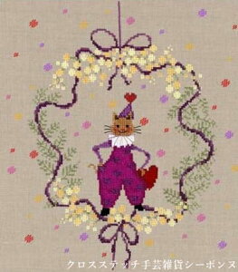 NXXeb`hJLbg A {k[f_ Le Bonheur des Dames hイ The carnivalesque cat J[jo̔L tX ㋉ 1086