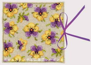 �N���X�X�e�b�`�h�J�L�b�g �A�� ���{�k�[���f�_�� Le Bonheur des Dames �h���イ Pansy needle case �p���W�[�̃j�[�h���P�[�X �t�����X ������ 3466