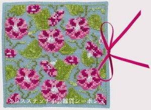 �N���X�X�e�b�`�h�J�L�b�g �A�� ���{�k�[���f�_�� Le Bonheur des Dames �h���イ Liserons needle case ����̃j�[�h���P�[�X �t�����X ������ 3469