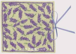 hJLbg A {k[f_ Le Bonheur des Dames hイ Lavande needle case x_[̃j[hP[X tX ㋉ 3467